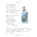 Русский язык. 2 класс. Учебное пособие. В 2-х частях. Часть 2