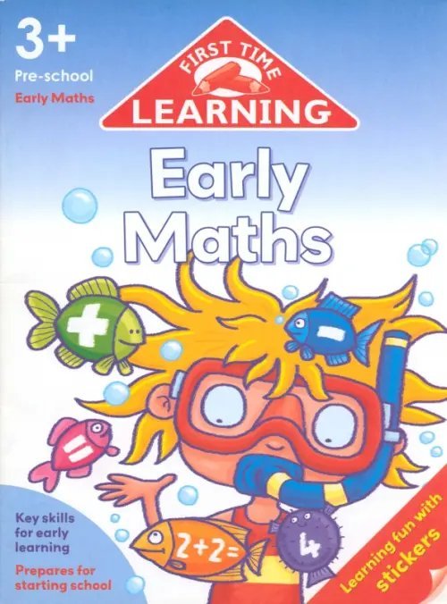 First Time Learning Early Math