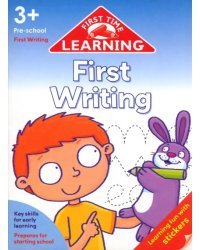 First Writing