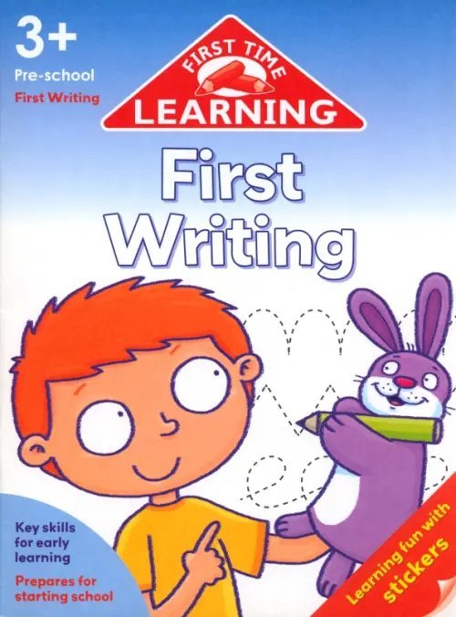 First Time Learning First Writing