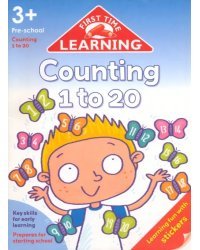 Counting 1 to 20