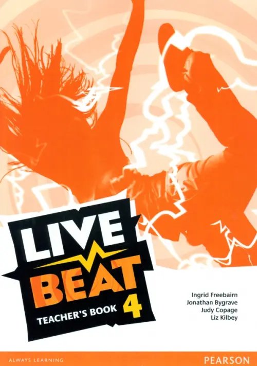 Live Beat Live Beat. Level 4. Teachers Book