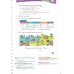 Team Together. Level 4. Teacher's Book with Digital Resources
