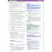 Team Together. Level 4. Teacher's Book with Digital Resources