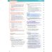 Team Together. Level 6. Teacher's Book with Digital Resources