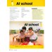Look and See 3. British English. Teacher's Book with ABC Poster