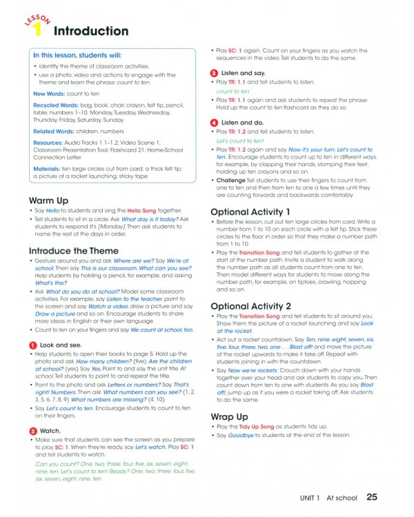 Look and See 3. British English. Teacher's Book with ABC Poster