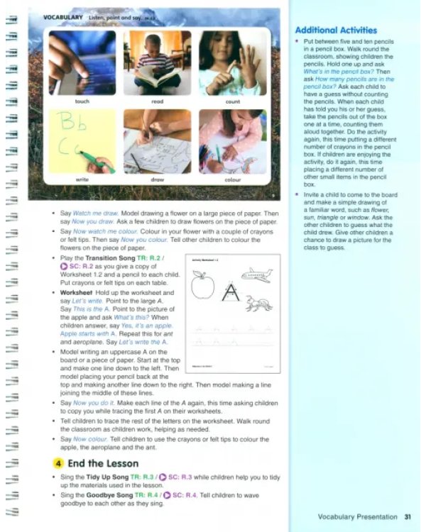Дополнительное изображение книги «Welcome to Our World 3. 2nd Edition. Lesson Planner»