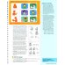Дополнительное изображение книги «Welcome to Our World 3. 2nd Edition. Lesson Planner»