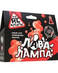 Набор для опытов Лава-лампа, красный