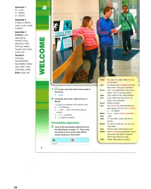 Live Beat. Level 3. Teachers Book