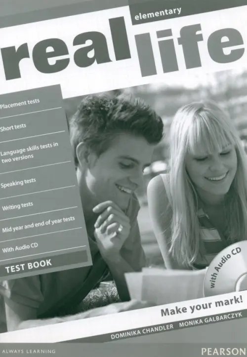 Real Life Real Life. Elementary. Test Book (+CD)