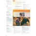 Дополнительное изображение книги «Upbeat. Intermediate. Teacher's Book and Test Master Multi-ROM»