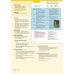 Wonderful World 6. 2nd Edition. Lesson Planner + Class Audio CD, DVD + Teacher's Resource CD-ROM