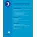 Science Skills. Level 4. Teacher's Book with Downloadable Audio