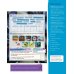 Science Skills. Level 4. Teacher's Book with Downloadable Audio