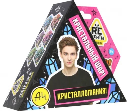 Набор для опытов Влад А4 Кристальный шар