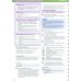 Team Together. Level 3. Teacher's Book with Digital Resources