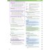 Team Together. Level 3. Teacher's Book with Digital Resources