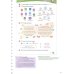 Team Together. Level 3. Teacher's Book with Digital Resources