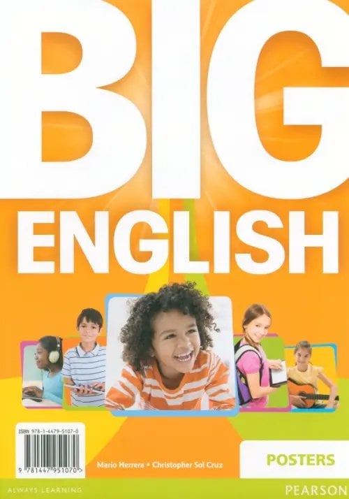 Big English Big English. Posters