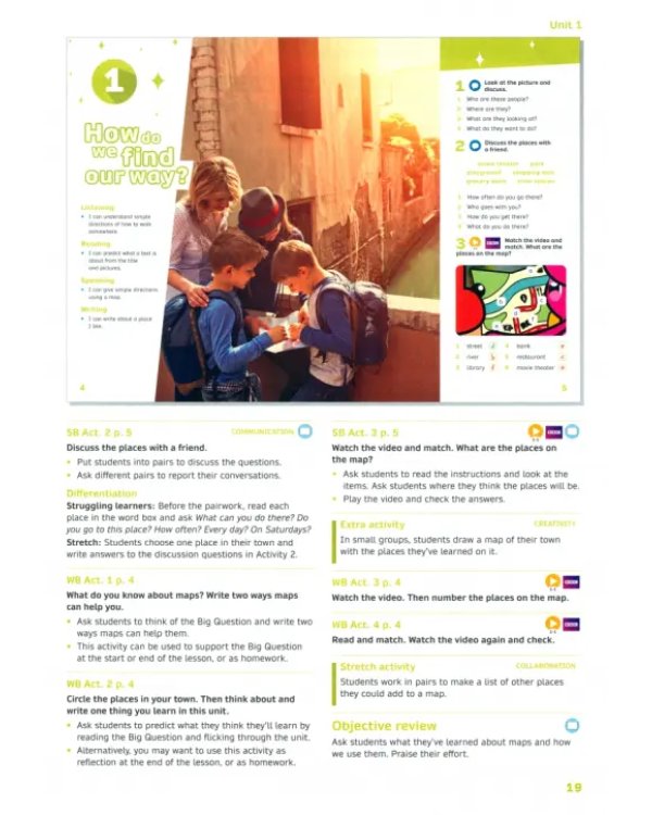 Now I Know! Level 3. Teacher's Book with Online Practice and Resources