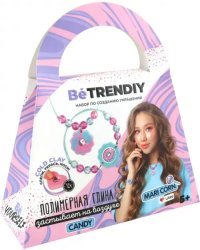 Набор для создания украшений Candy