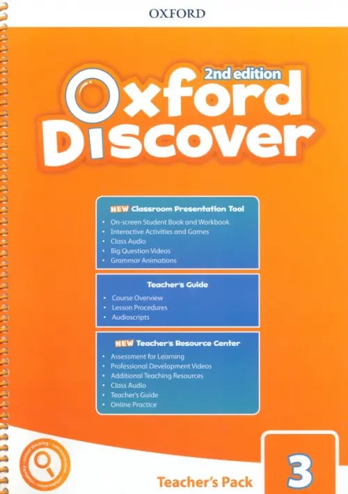 Oxford Discover 2nd Edition Oxford Discover. Second Edition. Level 3. Teacher's Pack