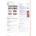 Oxford Discover. Second Edition. Level 3. Teacher's Pack