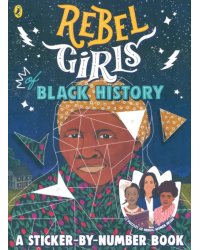 Rebel Girls of Black History
