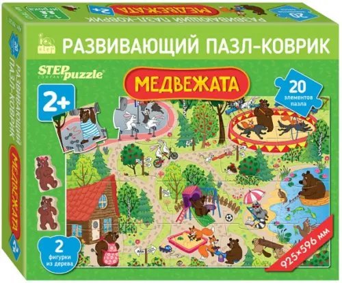 Напольный пазл-мозаика Медвежата