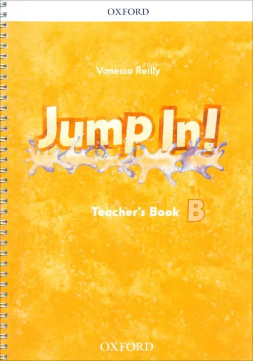 Jump in! Jump In! Level B. Teacher's Book