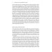 Critical Pedagogies and Language Learning