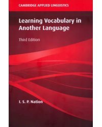 Learning Vocabulary in Another Language
