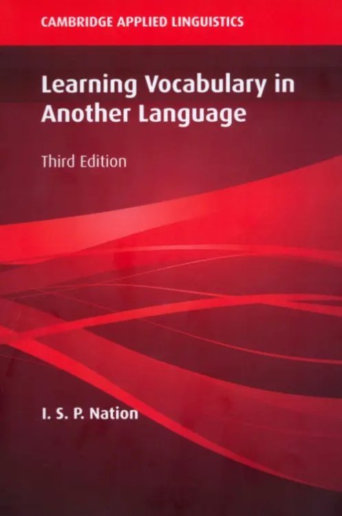 Learning Vocabulary in Another Language
