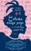 Обложка книги «Советы юным леди по счастливому замужеству» — Ирвин Софи, ISBN 9785389236264