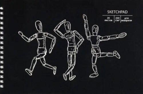 Скетчпад Art object, 20 листов
