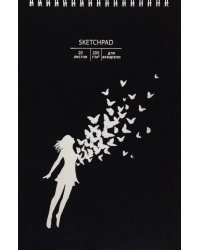 Скетчпад Dream!, 20 листов