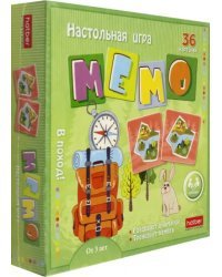 Настольная игра Мемо. В поход!