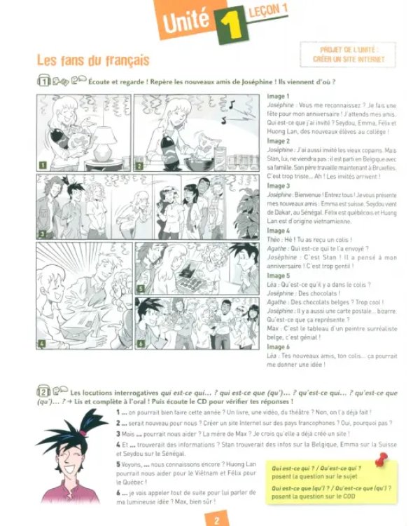 Дополнительное изображение книги «Amis et compagnie 4. Niveau B1. Livre de l'élève»
