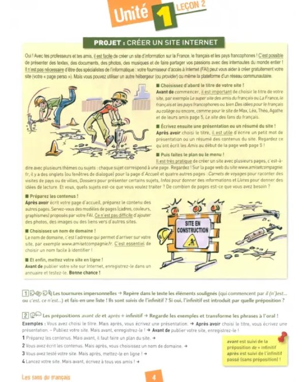 Дополнительное изображение книги «Amis et compagnie 4. Niveau B1. Livre de l'élève»
