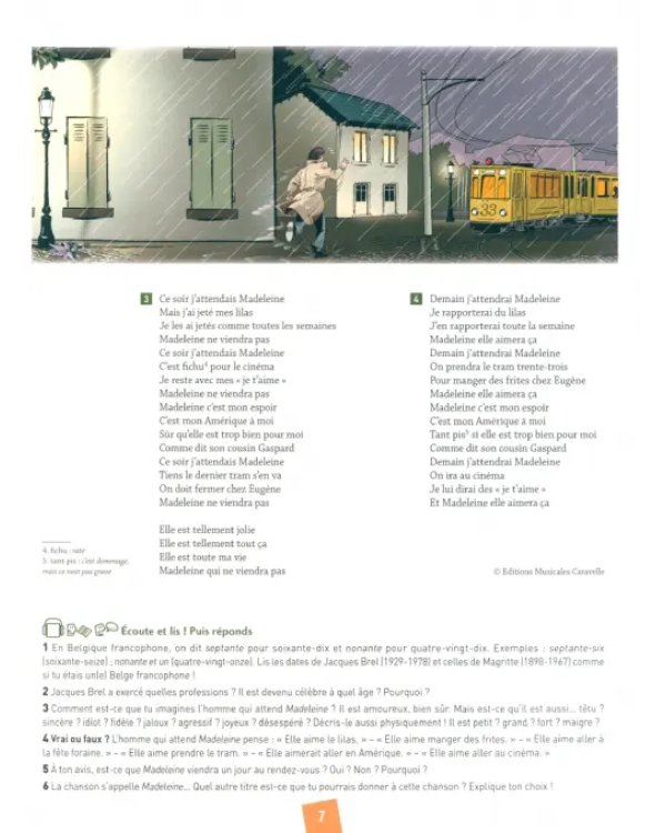 Дополнительное изображение книги «Amis et compagnie 4. Niveau B1. Livre de l'élève»