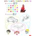 Clémentine 2. Niveau A1.1. Livre de l'élève + DVD