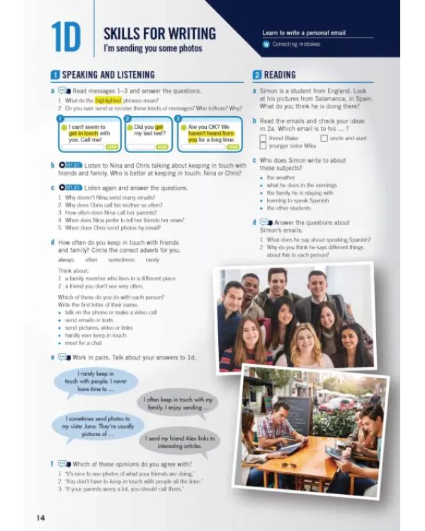 Empower. Pre-intermediate. B1. Second Edition. Student's Book with eBook