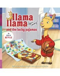 Llama Llama and the Lucky Pajamas
