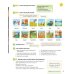 Kid's Box New Generation. Level 5. Pupil's Book with eBook