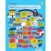 Kid's Box New Generation. Level 5. Pupil's Book with eBook