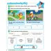 Kid's Box New Generation. Level 4. Pupil's Book with eBook