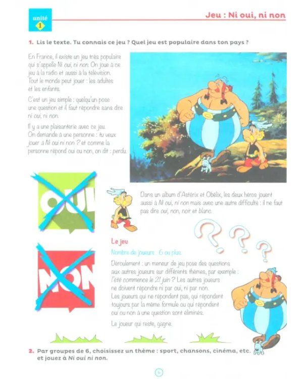 Дополнительное изображение книги «Alex et Zoé + 2. Niveau A1.2. Cahier de découvertes culturelles»