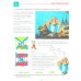 Дополнительное изображение книги «Alex et Zoé + 2. Niveau A1.2. Cahier de découvertes culturelles»